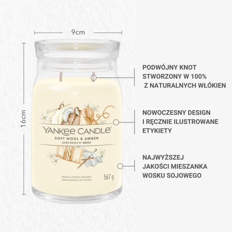 Świeca Duża Soft Wool & Amber